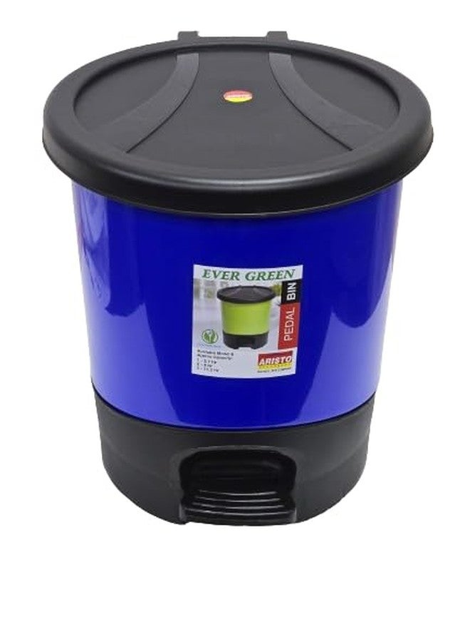 أريستو سلة مهملات بلاستيكية عصرية فريدة من نوعها من أريستو، سعة 8.0 لتر (أزرق) - Image 1